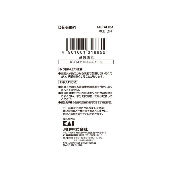 2156 現品限り❗️外国切手未使用14枚　おまとめ割引で100円引き！ 2156 現品限り❗️外国切手未使用14枚 おまとめ割引で100円