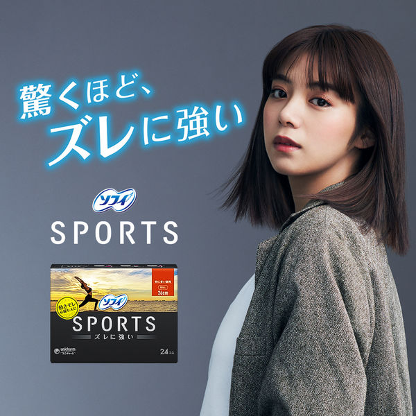 ナプキン 特に多い昼用 26cm 羽なし ソフィ SPORTS ズレに強い 1個（24 