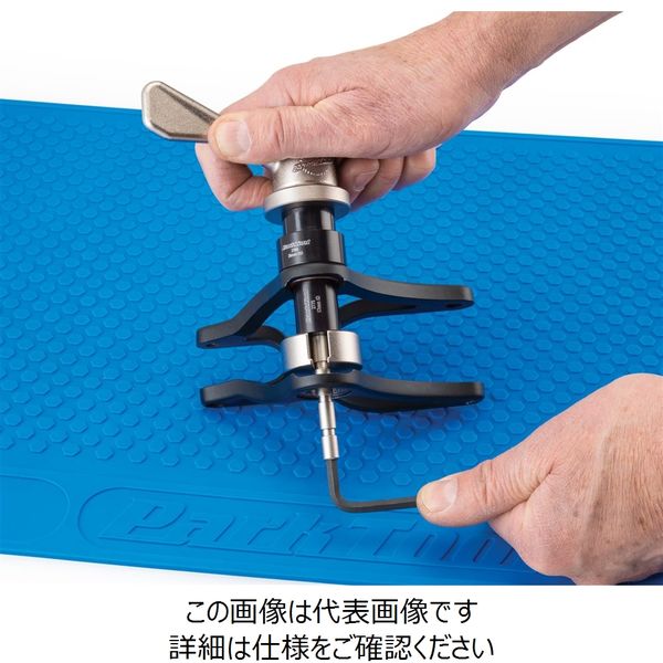 ホーザン PARKTOOL メンテナンスマット OM-2 1個（直送品）