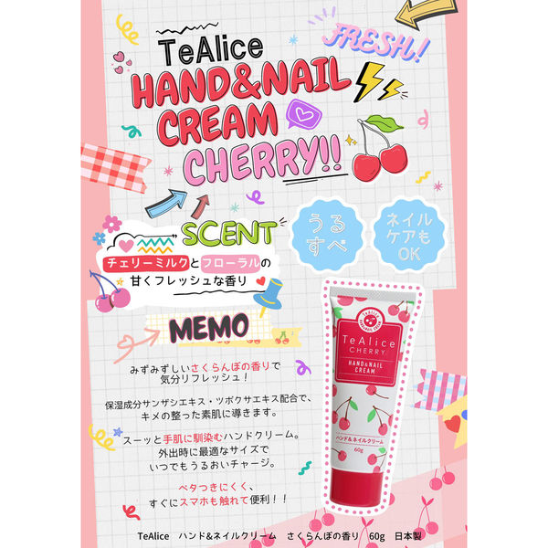 ポラリス　クリーム　30g ソープ　80g 未使用品 ナリス化粧品 ファミシュシュ 薬用ボディソープ 500ml| コープ