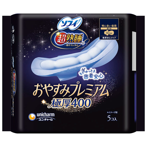 ユニチャーム 超熟睡 ベットのフチ子 当選品 未開封品 101142.jpg?v5.7.2.