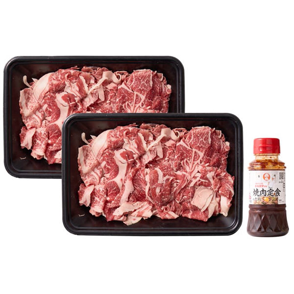 焼肉定食出品 とんかつ百名店から絶品生姜焼き専門店がオープン