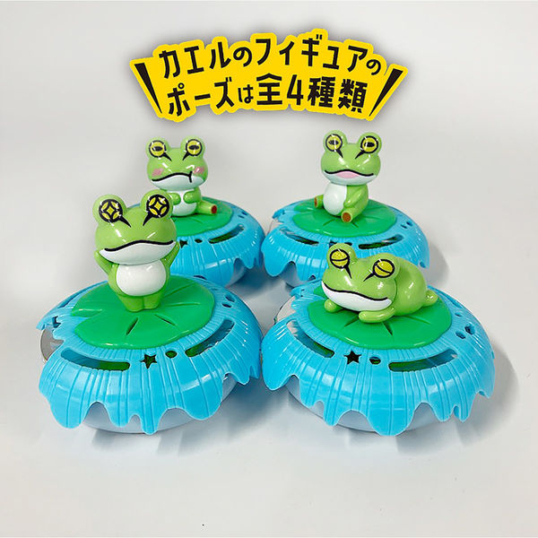カエル‼️ 三脚蛙 =Limited Edition= | リヤドロ公式オンライン