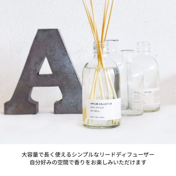 作家名　デボラ・アッシュホース　作品名　ウェル リード ベアー 楽天市場】フラワーディフューザー / ESSENCE&FLOWER リード