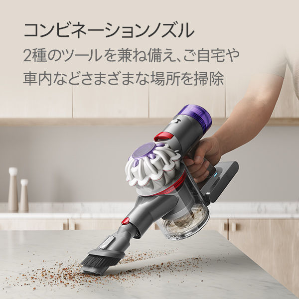 掃除機・クリーナー Dyson V8 Origin Amazon | Dyson V8 Motorhead Origin Cord-Free Vacuum Hepa