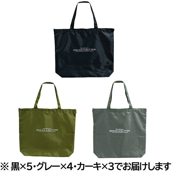 シナップス・ジャパン SJファスナー付トート LL SJI-11360 1セット(1個