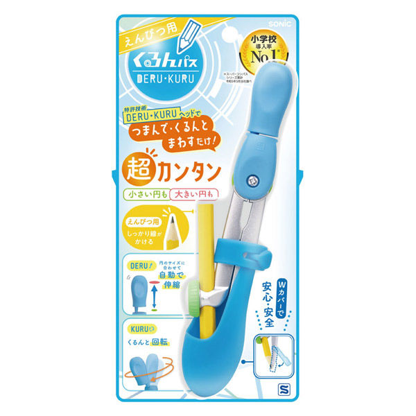 るんるんさん専用 空山基「Sexy Robot floating _1/4 scale」先行製作分抽選販売の