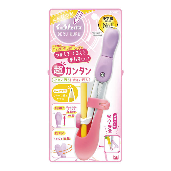 shuさん専用です HOPE &SINO様 HOPE &SINO様専用 - メルカリ