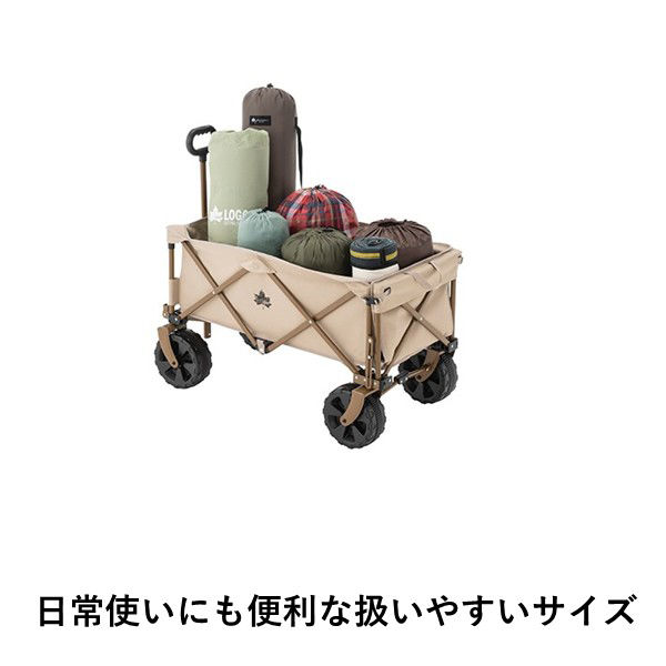 Tradcanvas 丸洗い長いモノOKキャリーカート 84720740 LOGOS/ロゴス