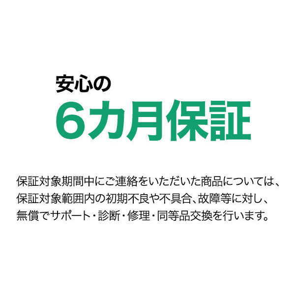 dynabook s73/dp core i5 ノートPC S73 2020年1月発表モデル | dynabook（ダイナブック公式）