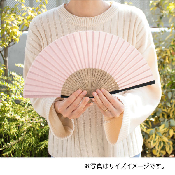 新日本カレンダー 新日本 扇子 藍白(あいじろ) 668 1本（直送品