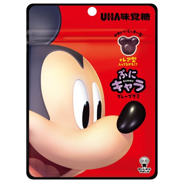 グミ 食べきりサイズ ぷにキャラグミ ディズニー 40g 1セット(1