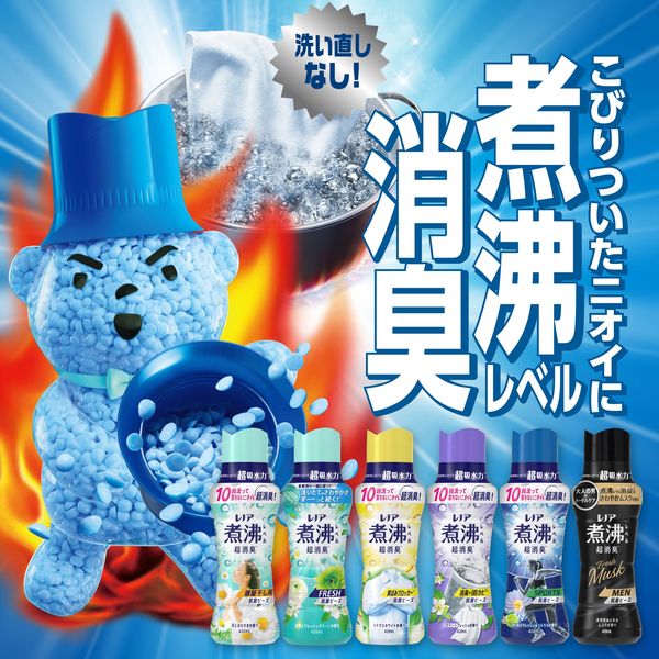 レノア　消臭抗菌ビーズシャワーフレッシュ 詰替 超特大 1410ml✖️10個 レノア 煮沸レベル消臭 抗菌ビーズ 詰替 超特大 1,410ml レノア