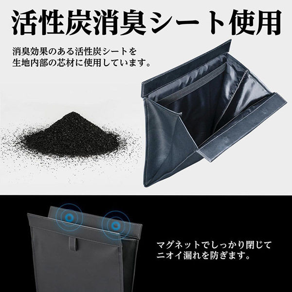 Pokania ✿さん専用 スキニーカン – Umbra® / アンブラ 日本公式サイト