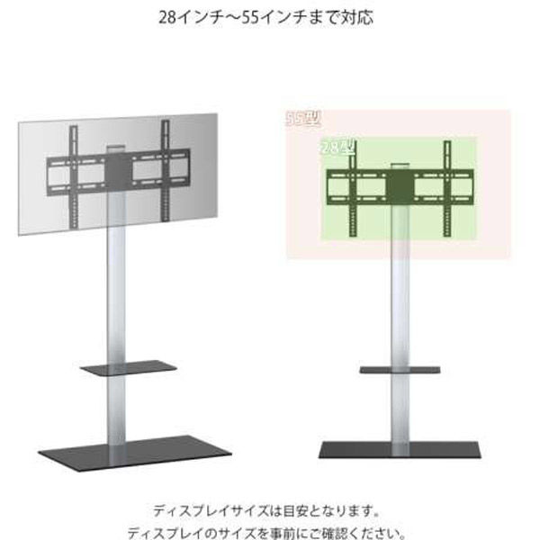 大画面テレビ スリムデザイン スタンド付き e-TREND｜JAPANNEXT JN-2355-JR [スリムテレビスタンド 28-55インチ