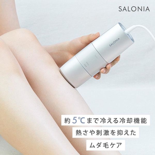 SALONIA（サロニア） フラッシュ クリスタル シルクエピ I-ne