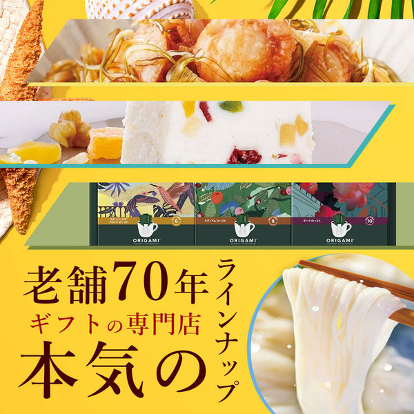 購入者様のみプロフ御必読ください ⚠ご購入前に必ずご一読ください⚠ | Natural Life Style sabi