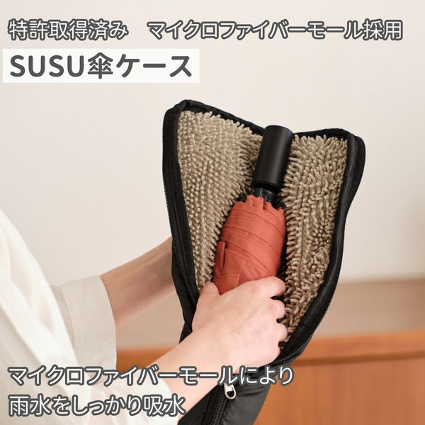 ワカコ酒season1 season2 season3 16枚セット　ケース付き SDGs ］扇子セット 綿×UpDRIFT™（#141 FOREST GREEN）箱入り