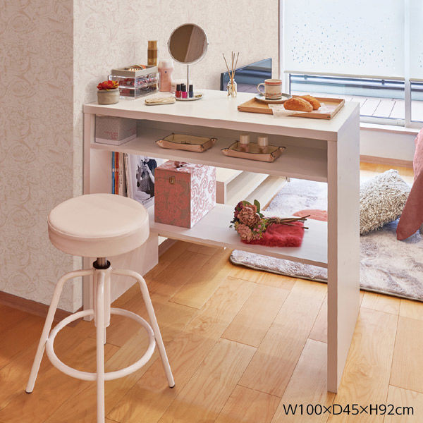 大洋 Shelfit 収納棚付きコンソール 幅1000×奥行450×高さ920mm