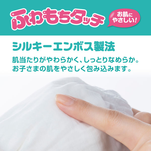 おむつ用品 ogkhs 新商品！先行販売実施中☆／【公式】オムツ パンツ 紙おむつ