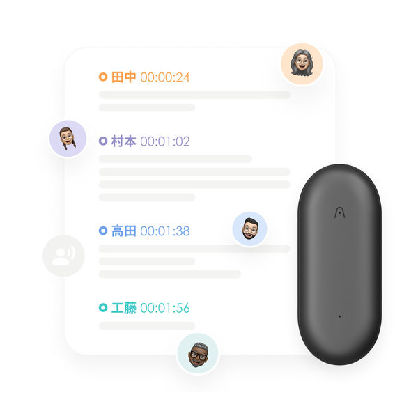 PLAUD NotePin グレー NP-64G-GR-1 1個 - アスクル