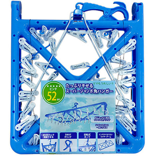 あんり 0258005292 Oxygen Sensor for CHERY HAFEI CHANA - Replace/repair