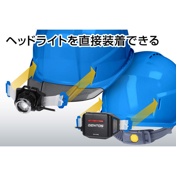 GENTOS(ジェントス) 国家検定合格品 作業用ヘルメット GRIT AIR+ New！ GRIT AIR＋ 電気用モデル GH02A-BK