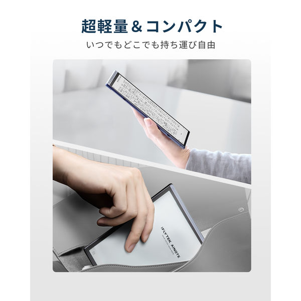 iFLYTEK AINOTE Air2 新品未使用 AINOTE AIR2」の人気商品一覧 | 安い商品を通販サイトから探す