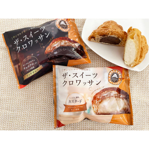 ＊クロワッサン＊ リノ ザ・スイーツ クロワッサン(リッチチョコ、カスタード