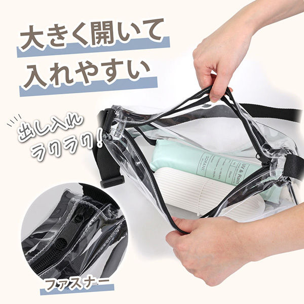 ホワイトバックパック アストロノーツチャーム付き アストロ クリアショルダーバッグ 327-11 1個（直送品） - アスクル