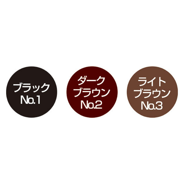 スーパーミリオンヘアー ルアン SMH ヘアファンデーション 12g