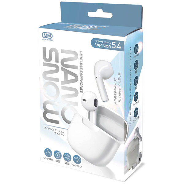 HAC ワイヤレスイヤフォンナノスノウ HAC-4433 1台（直送品） - アスクル