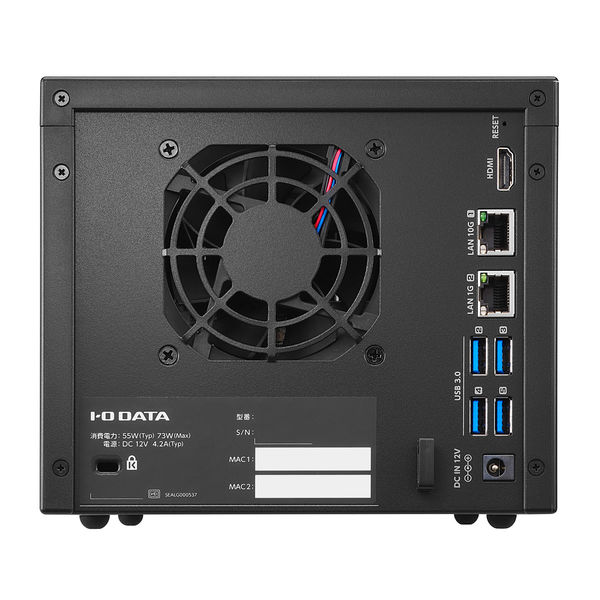 4ドライブ法人向けNAS LAN DISK(HDL4-Z25WATBシリーズ) HDL4
