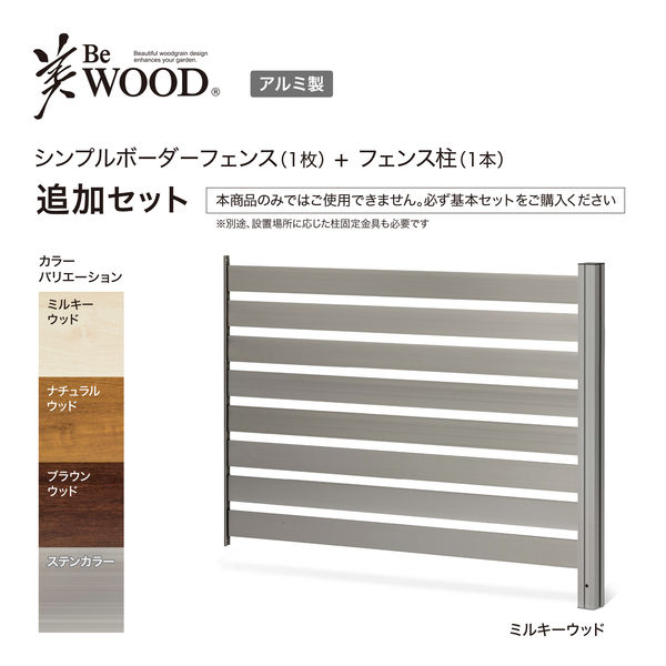 薄暗い裏通り　ボーダーレス　2枚セット　英 楽天市場】ポーター シーン ウォレット 110-02928 吉田カバン