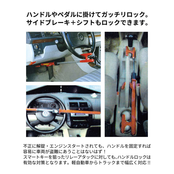 楽天市場】水難救助器材 GUARD ライフガードチューブ
