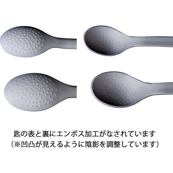 コンヨ 安心スプーンセット 2本(大・小) S-1 1セット（直送品） - アスクル