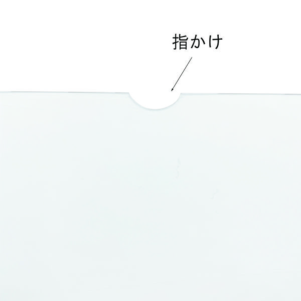 KMA PET 透明板 【A1】 ポスターパネル・スタンド用 保護シート