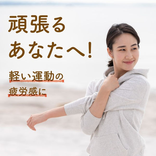 機能性表示食品】伊藤園 黒酢で活力 900ml 1セット（24本