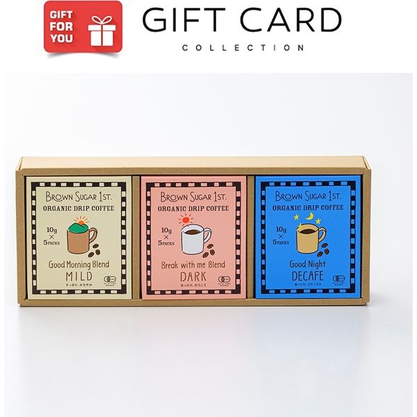 手土産やプレゼントに】 オーガニック ドリップ コーヒー 3箱