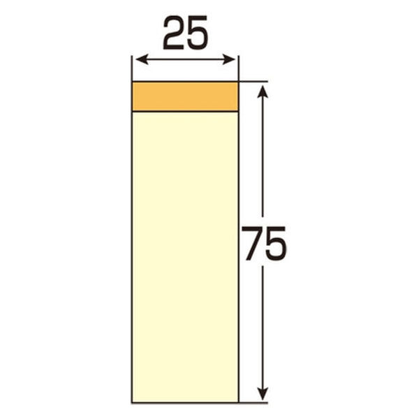 ジョインテックス ふせんBOX 75×25mm黄 P402J-Y-20 1箱（直送品 