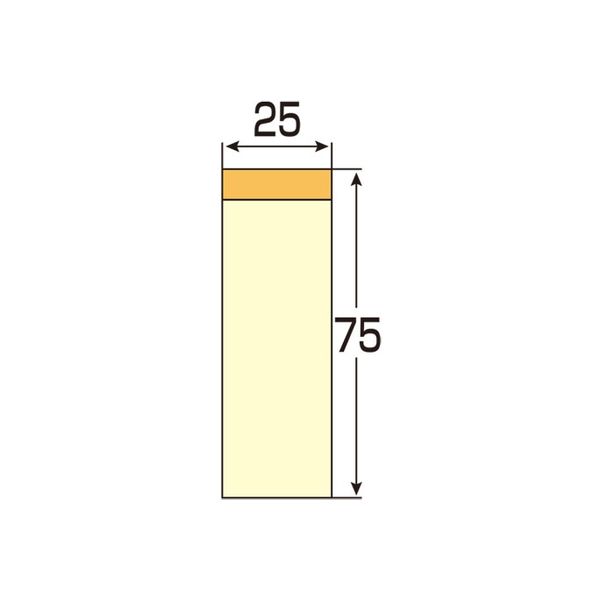 ジョインテックス ふせんBOX 75×25mm黄*2箱 P402J-Y-40 1パック（直送