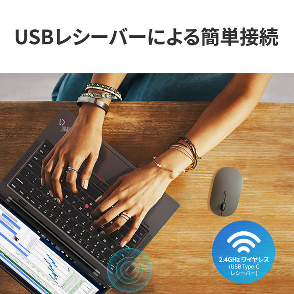 Lenovo Go USB Type-C ワイヤレス マウス（ブラック