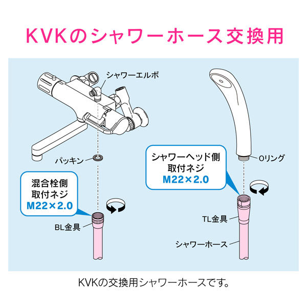カクダイ ガオナ KVK用シャワーホース 1.6m シルバー 交換用 GA-FK124