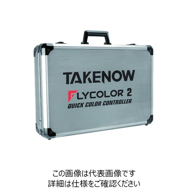 TAKENOW テイクナウ 塗装 調色 検査作業向け 3点組 3.7V 充電式 演色96CRI LEDワークライトセット LYCOLOR2  FS01（直送品）