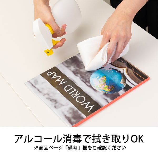 ニチバン カバーフィルム シートタイプ 透明 A4判用 CF-400SN 1パック