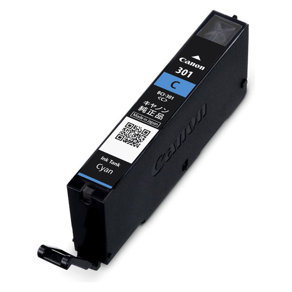 キヤノン(Canon) 純正インク BCI-301C シアン 1個 - アスクル キヤノン(Canon) 純正インク BCI-301C シアン 1個 - アスクル