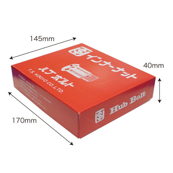 TS工業 10tリアインナーナットL(10個) 134-5L-10 1セット（直送