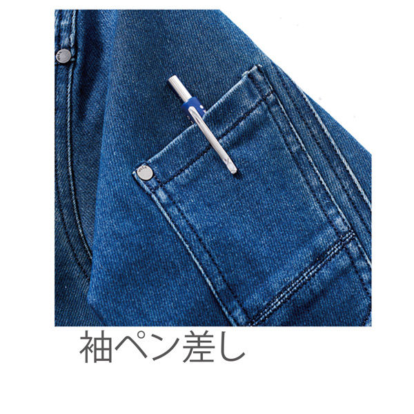 【新品】村上被服 蛇腹ジャケット 1803 カラー：ライトグレー サイズ：6L 楽天市場】村上被服 デニム蛇腹ジャケット 1803 6L 大きいサイズ