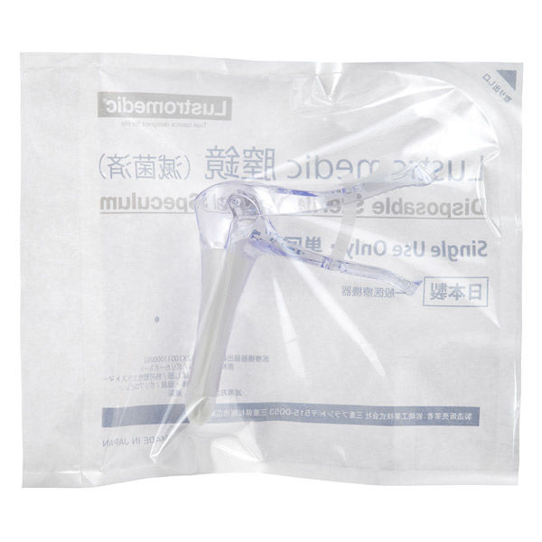 岩崎工業 Lustromedic膣鏡 MC3002(N)Sロング 1箱(25個入)（取寄品） - アスクル