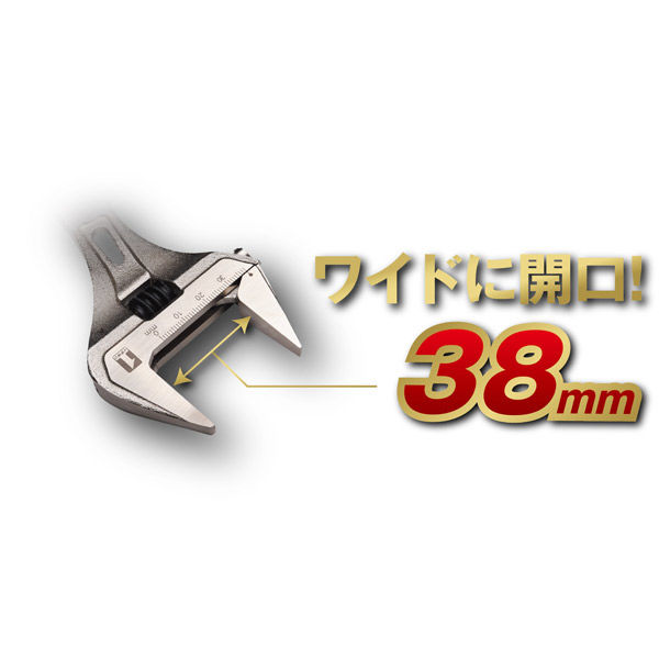 イチネンアクセス DG-WM17 ドライブギア ワイドモンキー 17mm 12237 1